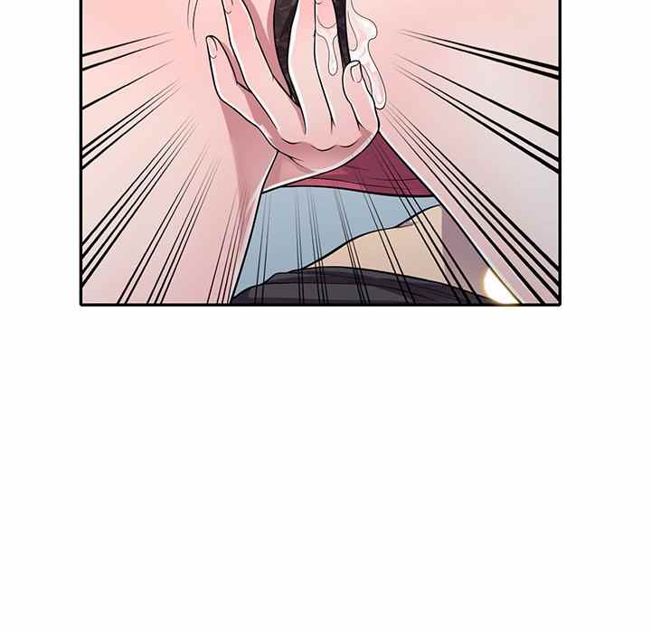 A Stolen Taste - Chapter 14 113