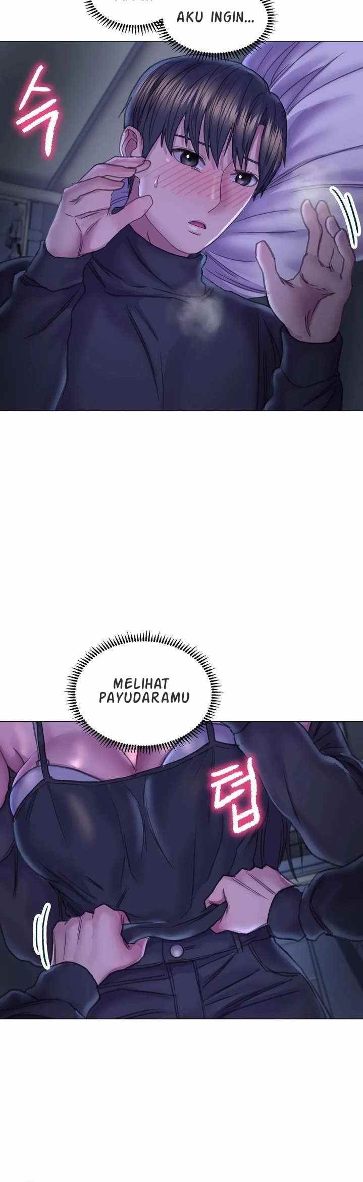 Double Face - Chapter 14 14 Double Face - Chapter 14 14