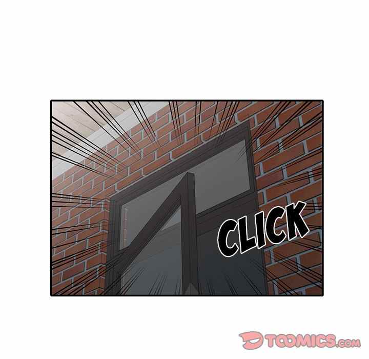 A Stolen Taste - Chapter 14 57