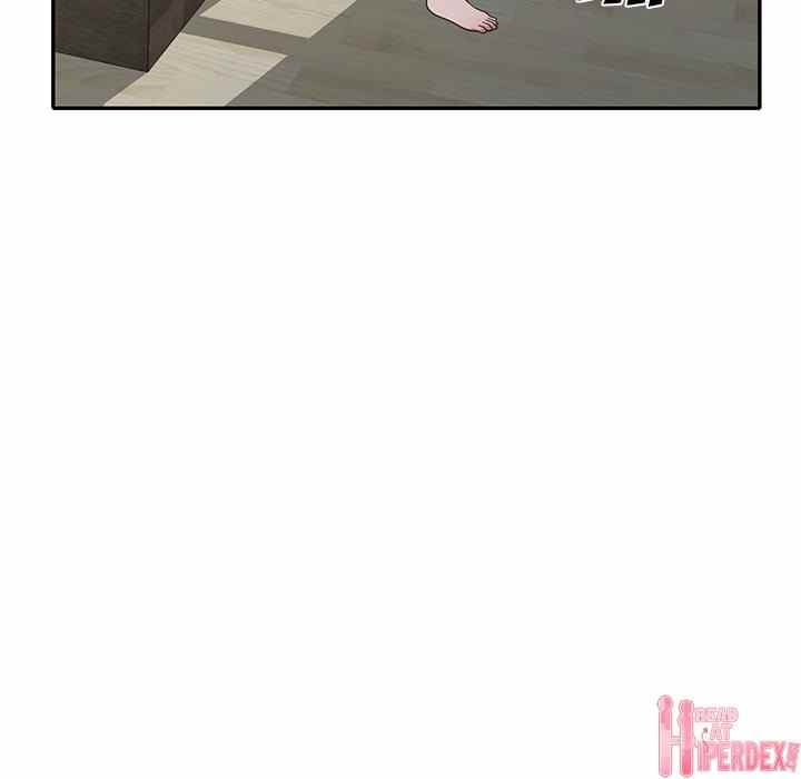 A Stolen Taste - Chapter 14 46