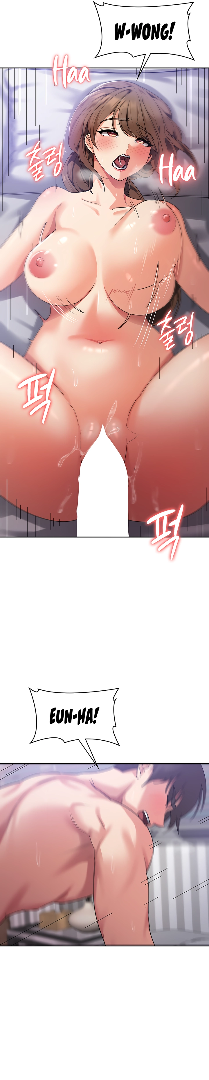 Sexy Men X Goddes - Chapter 14 22