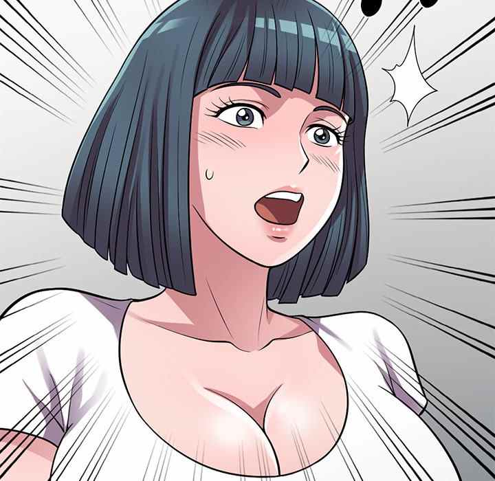 A Stolen Taste - Chapter 14 128