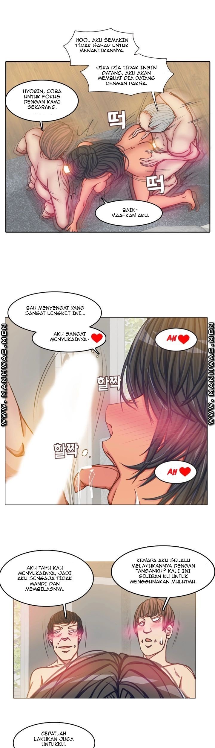 Milf Paradise - Chapter 14 26