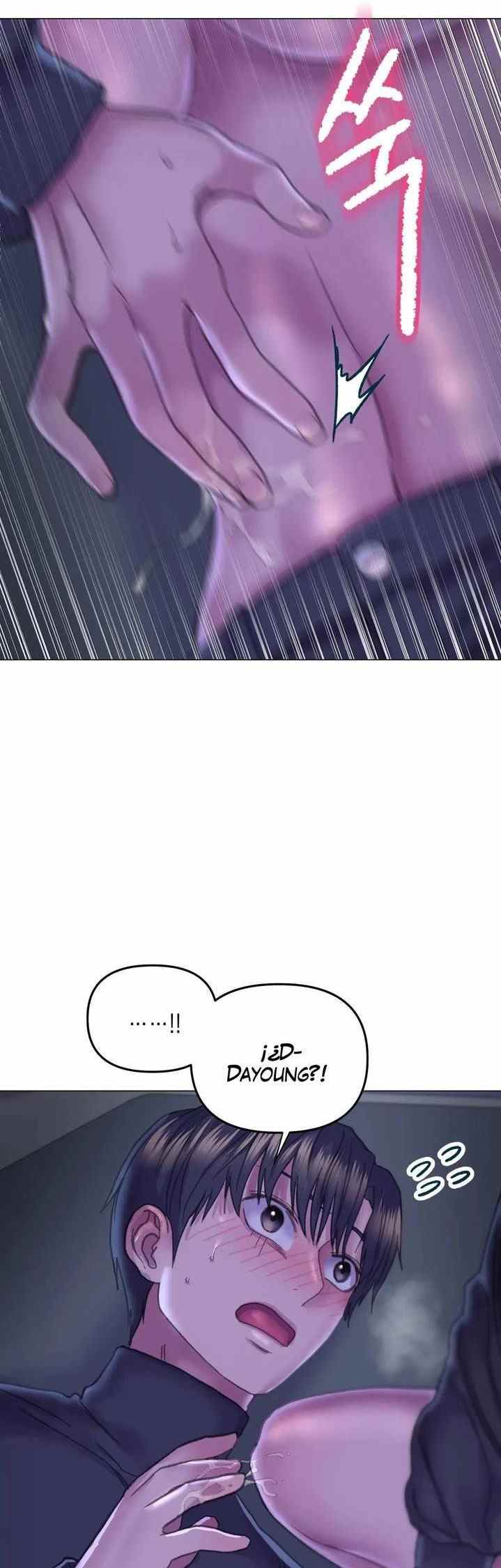 Double Face - Chapter 14 25 Double Face - Chapter 14 25