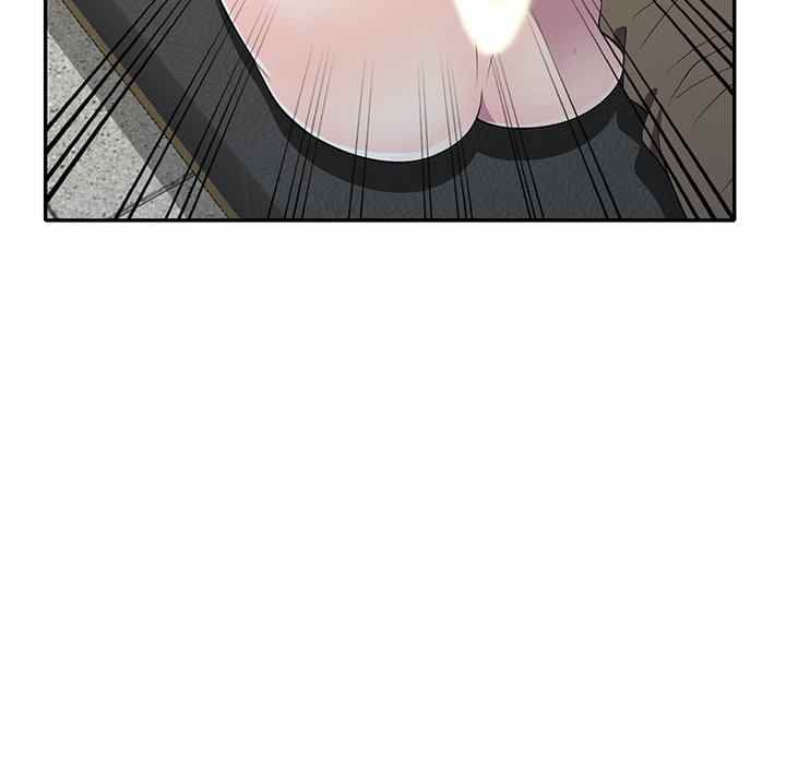 A Stolen Taste - Chapter 14 4
