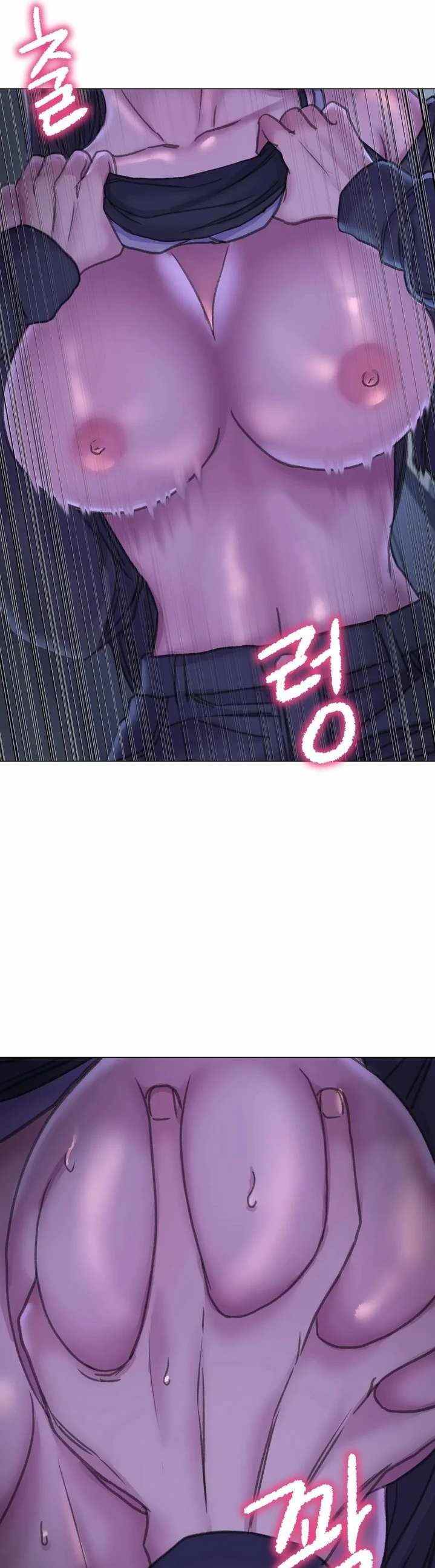 Double Face - Chapter 14 15 Double Face - Chapter 14 15