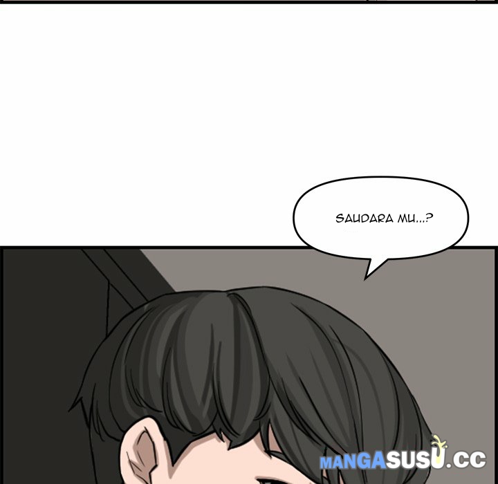 Newlyweds - Chapter 14 73