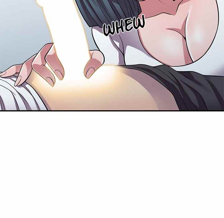 A Stolen Taste - Chapter 14 107