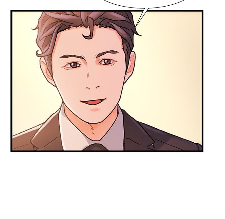 Achilles Heel - Chapter 14 22