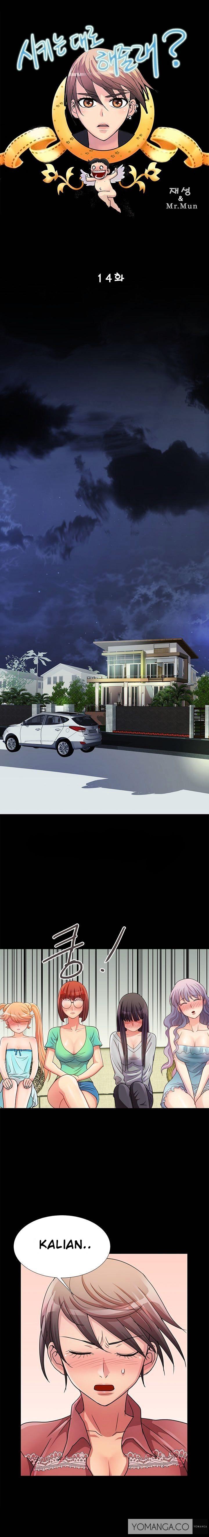 Will You Do as I Say? - Chapter 14 1 Will You Do as I Say? - Chapter 14 1