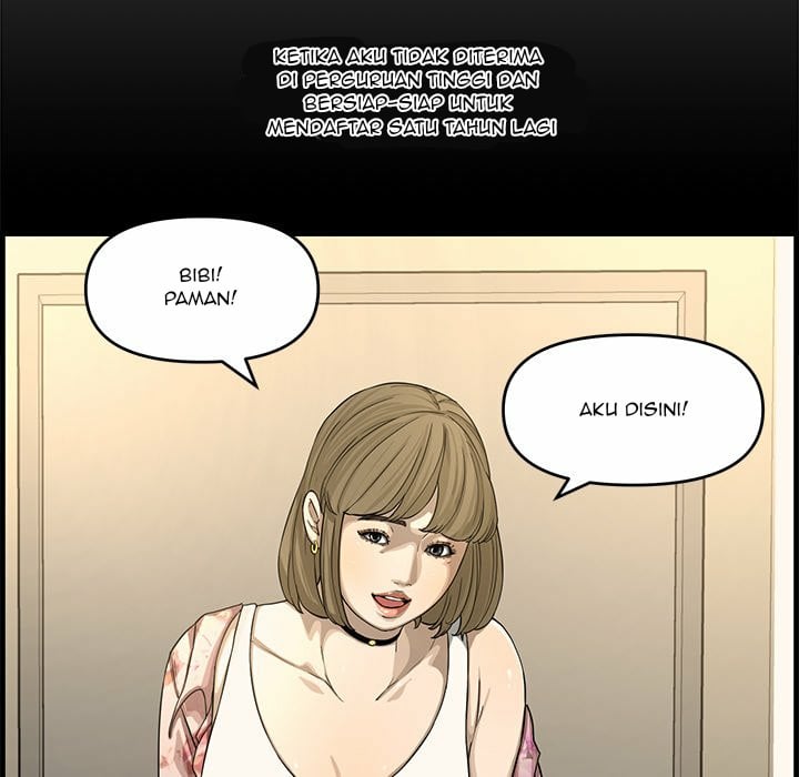 Newlyweds - Chapter 14 77