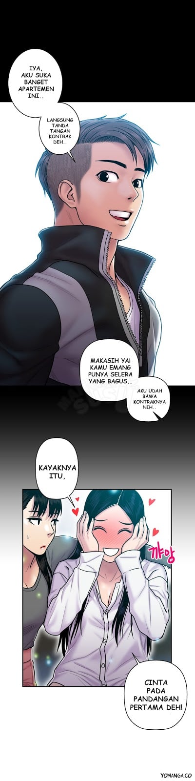 Ghost Love - Chapter 14 21
