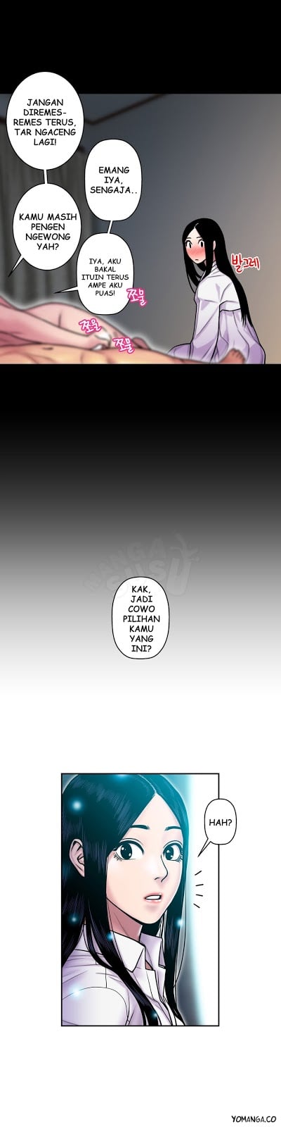 Ghost Love - Chapter 14 12