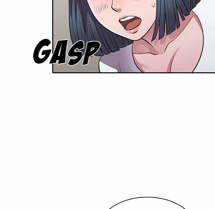 A Stolen Taste - Chapter 14 131