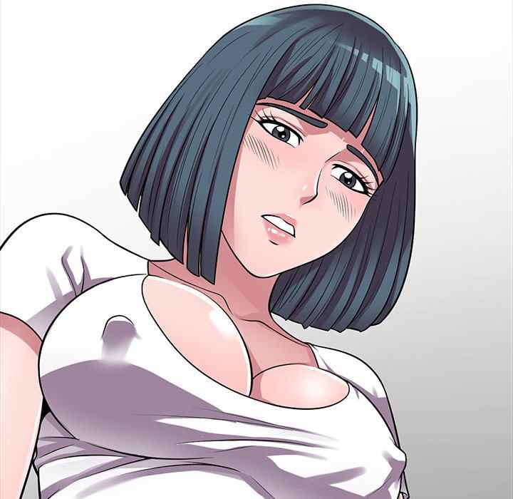 A Stolen Taste - Chapter 14 74