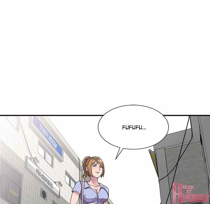 A Stolen Taste - Chapter 14 16