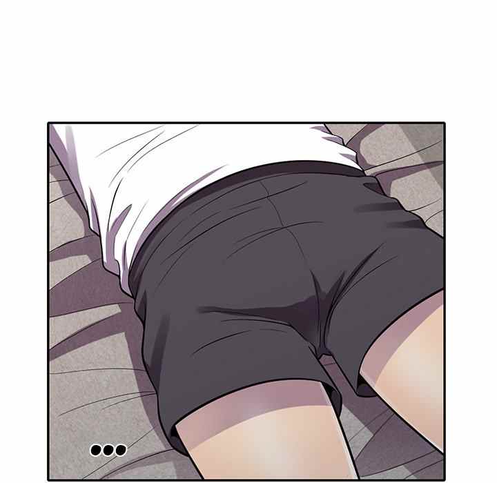 A Stolen Taste - Chapter 14 72