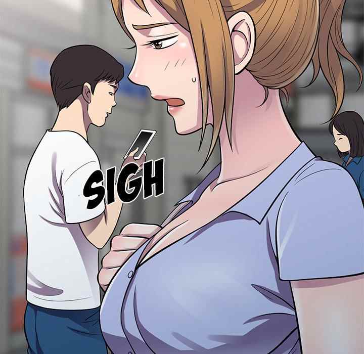 A Stolen Taste - Chapter 14 10