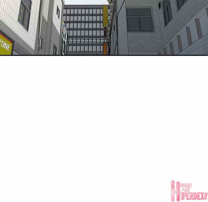 A Stolen Taste - Chapter 14 6