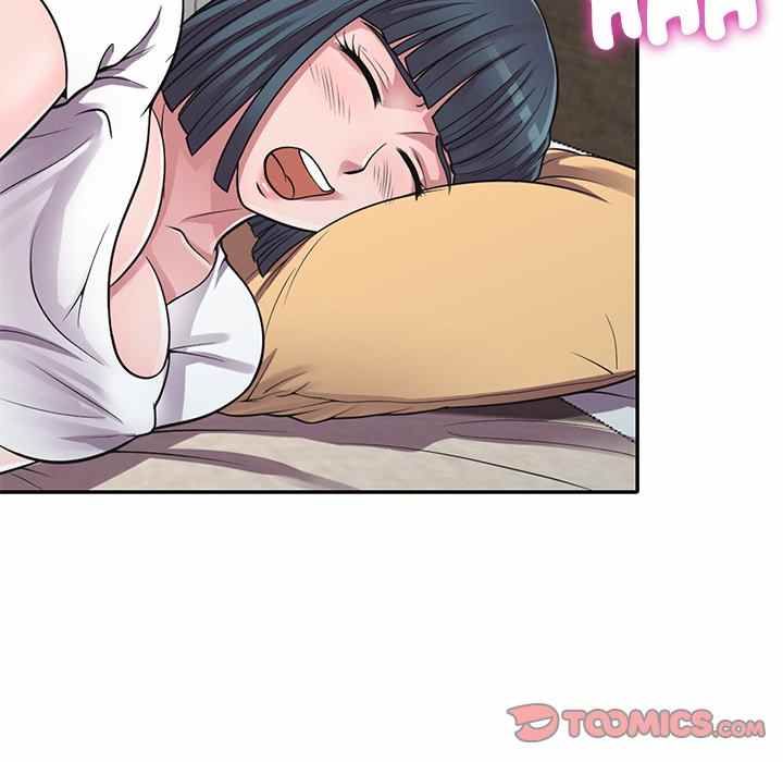 A Stolen Taste - Chapter 14 33