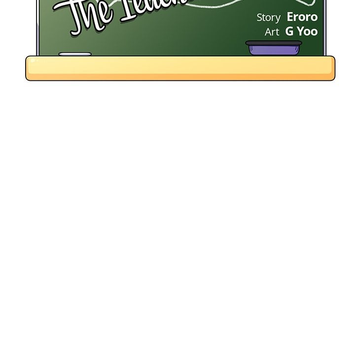 The Teacher Secret - Chapter 14 11