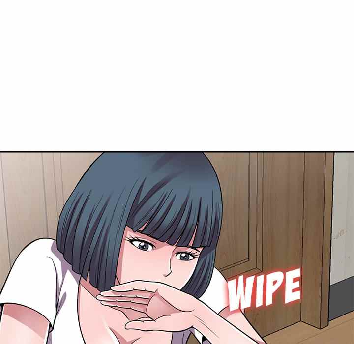 A Stolen Taste - Chapter 14 114