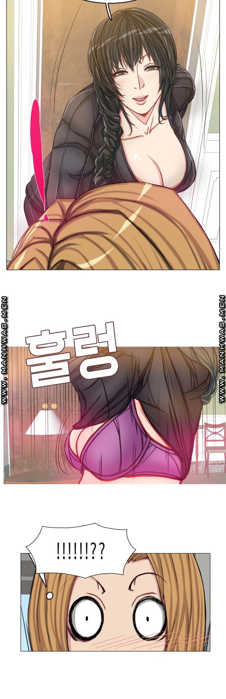 Milf Paradise - Chapter 14 10