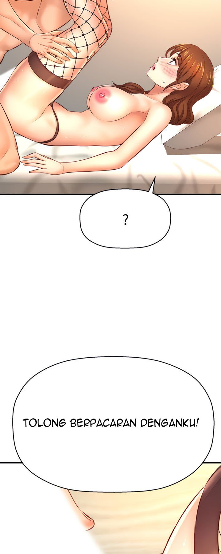 I Want to Know Her - Chapter 14 76