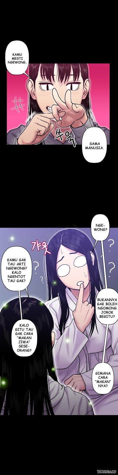 Ghost Love - Chapter 14 6