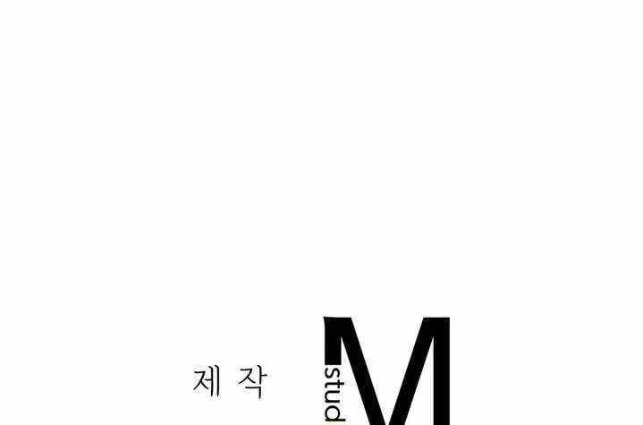 Double Face - Chapter 14 45 Double Face - Chapter 14 45