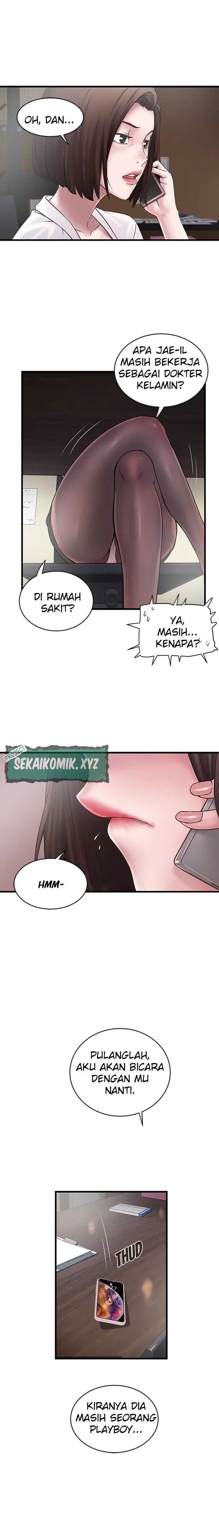 The Housemaid - Chapter 14 14 The Housemaid - Chapter 14 14