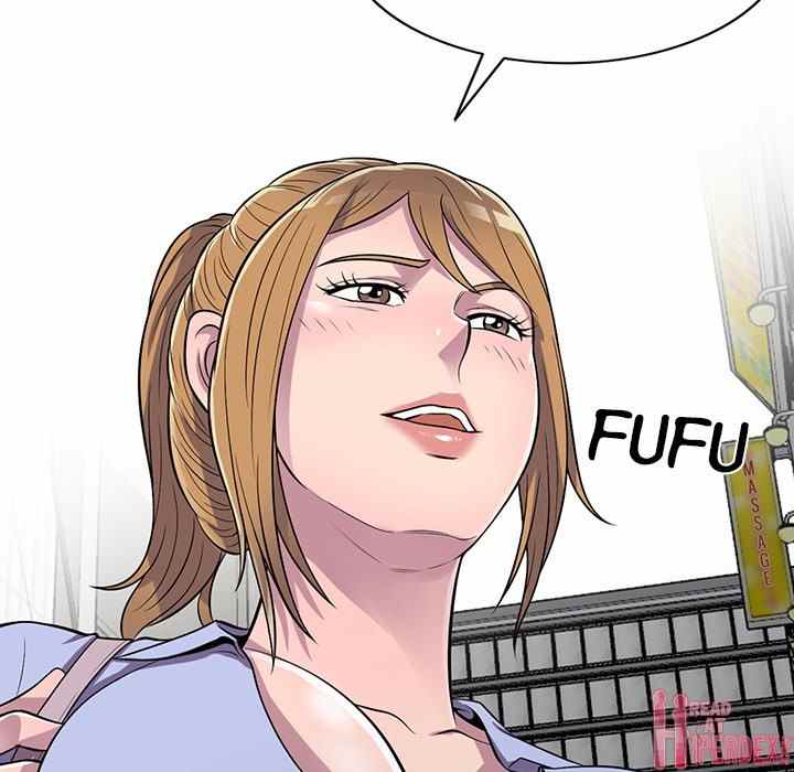 A Stolen Taste - Chapter 14 12