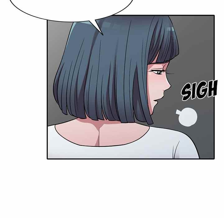 A Stolen Taste - Chapter 14 53