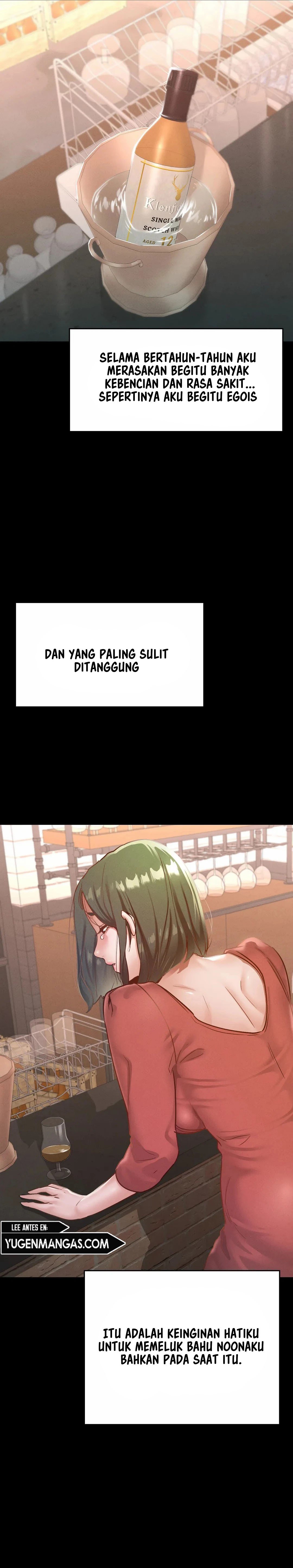 Not At School, Please - Chapter 14 24