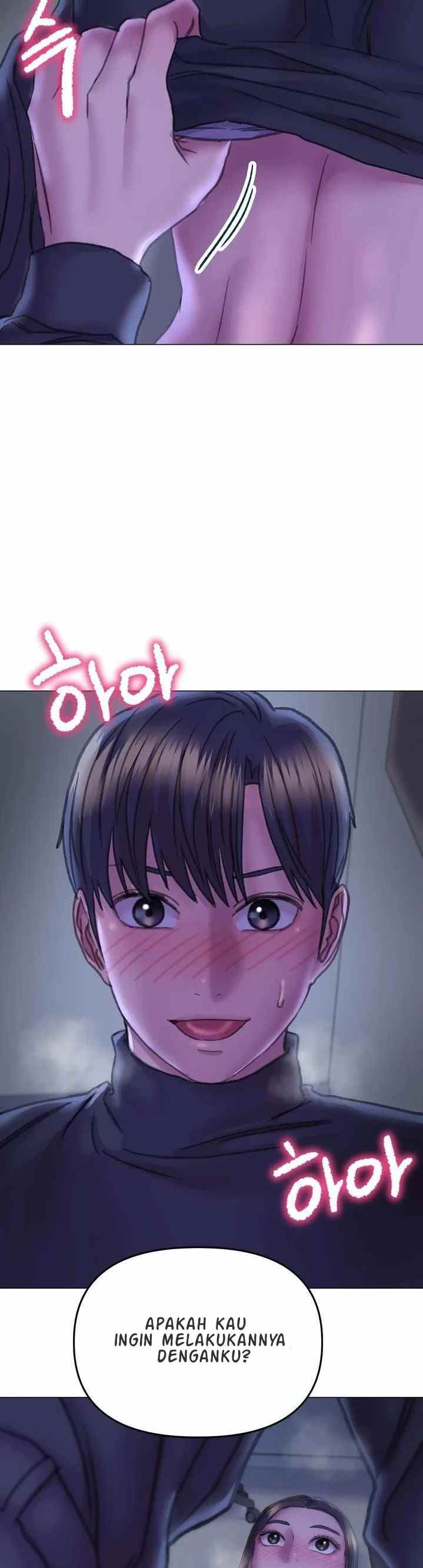 Double Face - Chapter 14 43 Double Face - Chapter 14 43