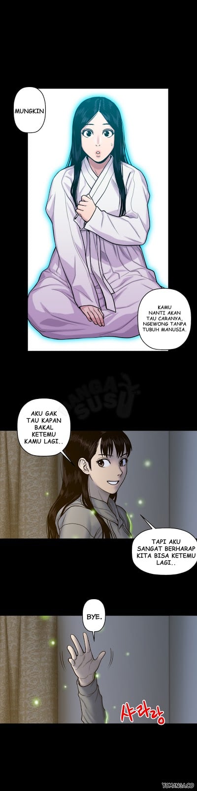 Ghost Love - Chapter 14 10
