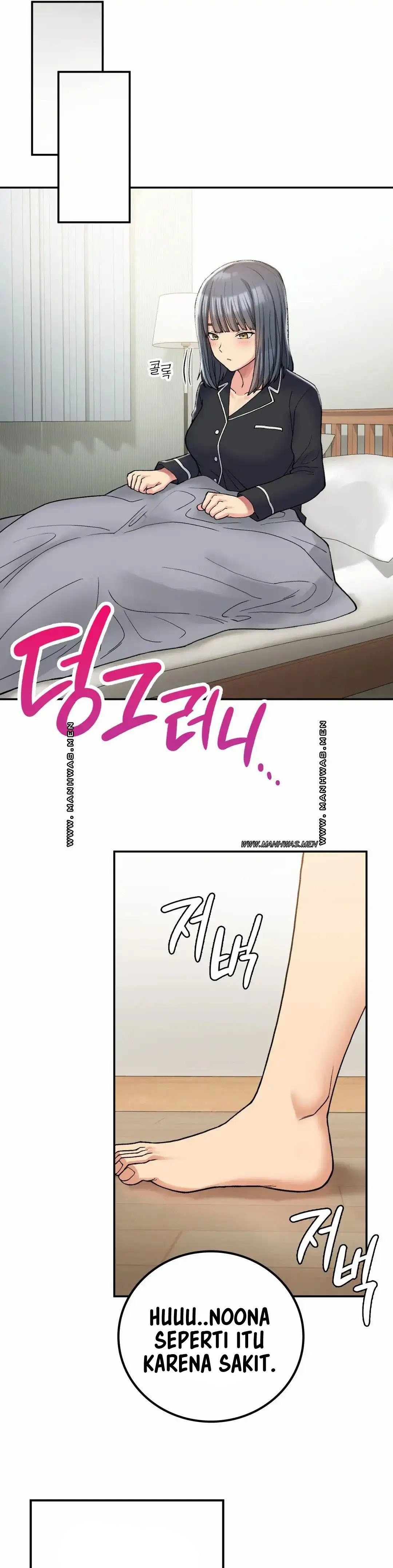 Will we live together in the country - Chapter 14 23