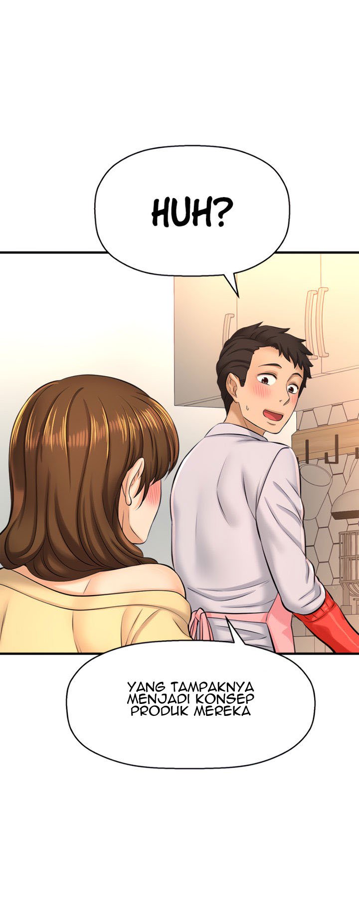 I Want to Know Her - Chapter 14 25