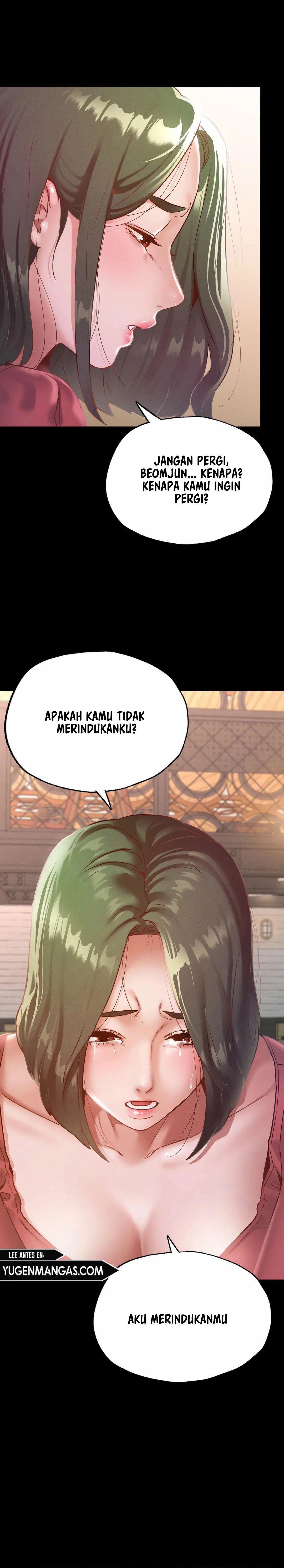 Not At School, Please - Chapter 14 27
