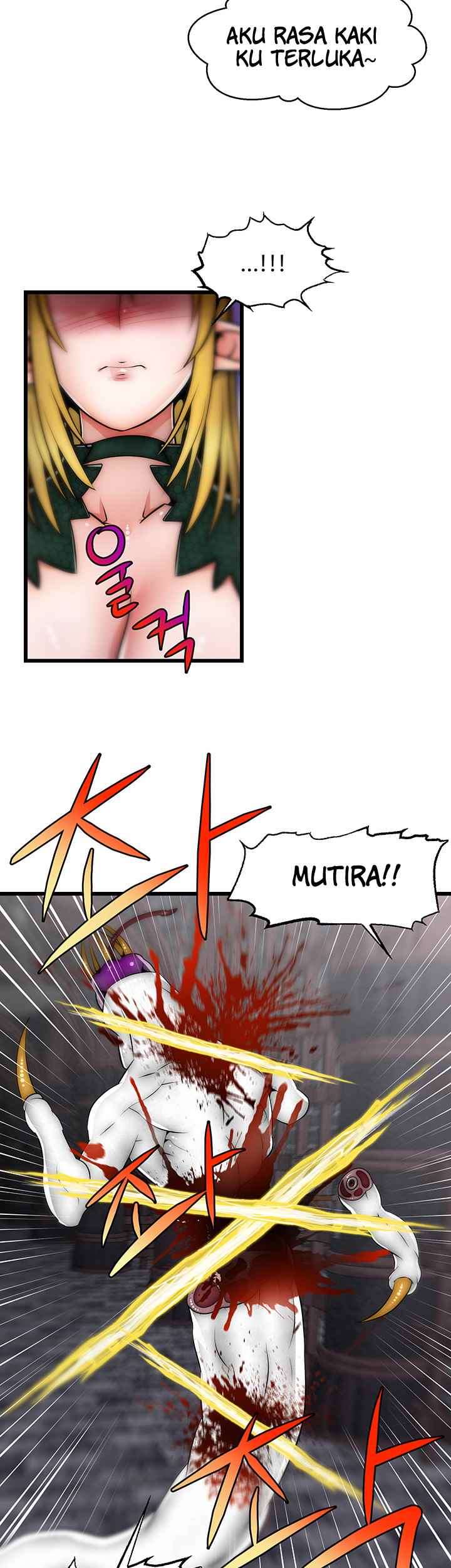 Ssappossible Elf - Chapter 14 6