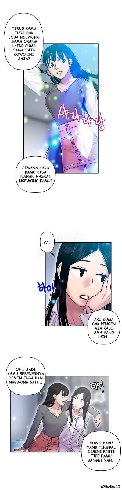 Ghost Love - Chapter 14 18