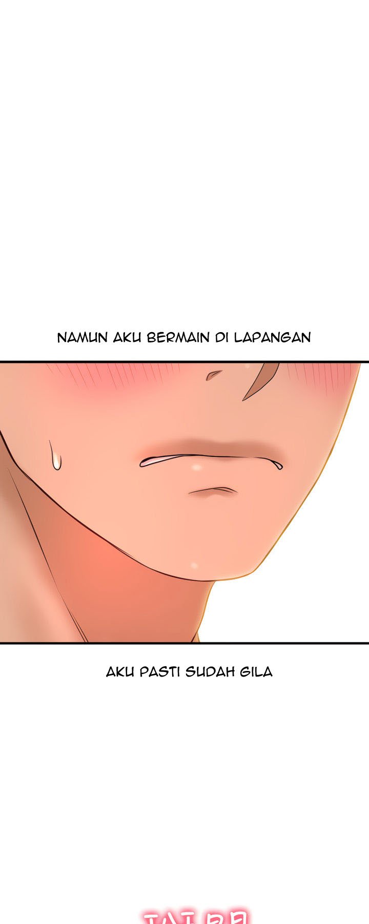 I Want to Know Her - Chapter 14 74