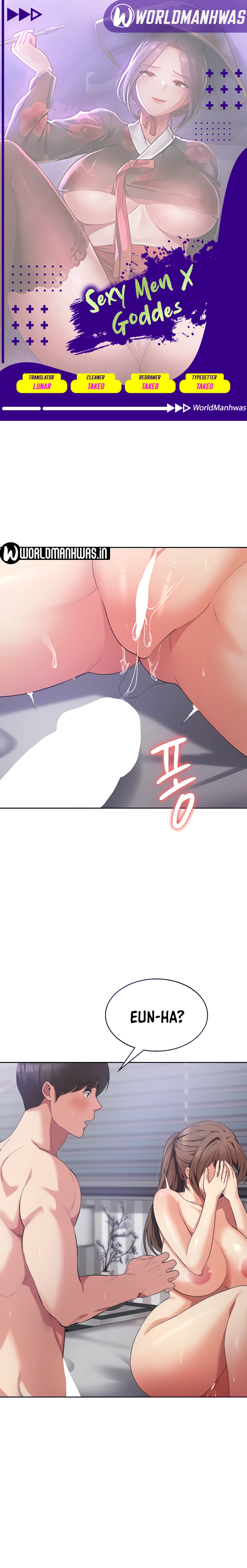 Sexy Men X Goddes - Chapter 14 1