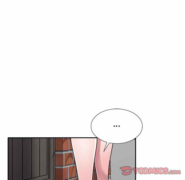 A Stolen Taste - Chapter 14 51