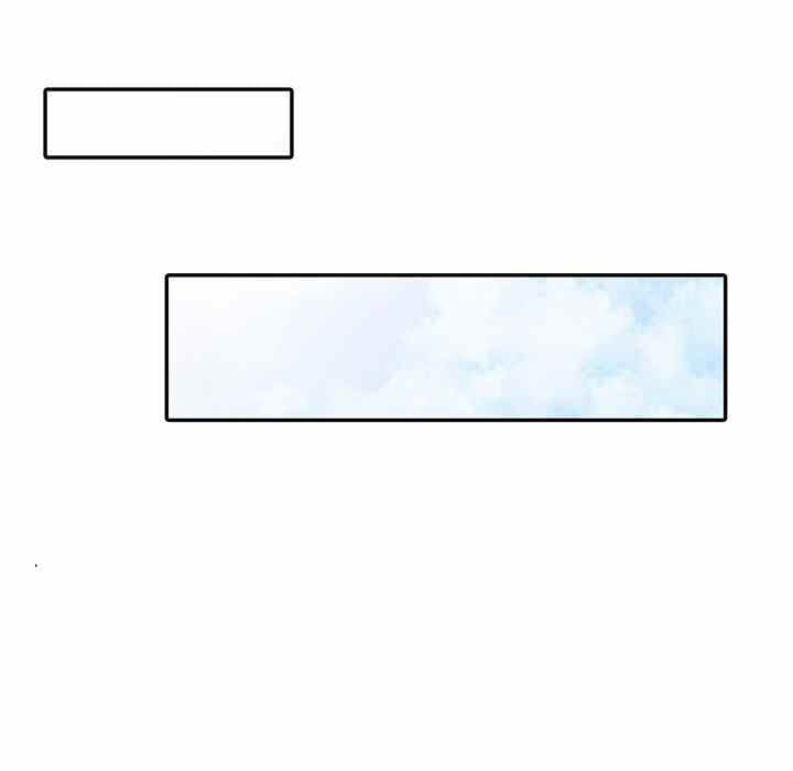 A Stolen Taste - Chapter 14 26