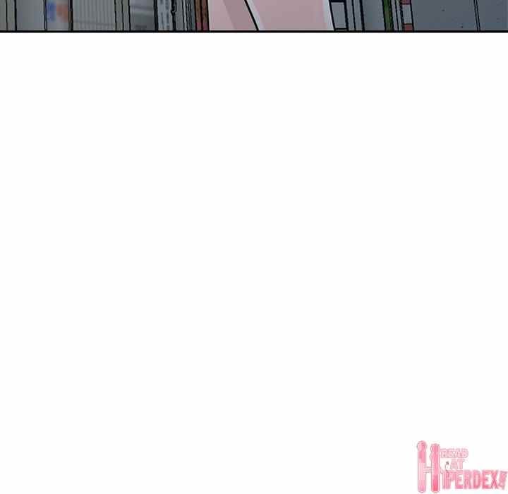 A Stolen Taste - Chapter 14 25