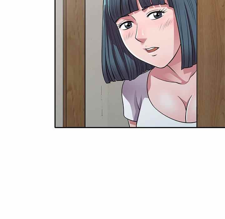 A Stolen Taste - Chapter 14 59