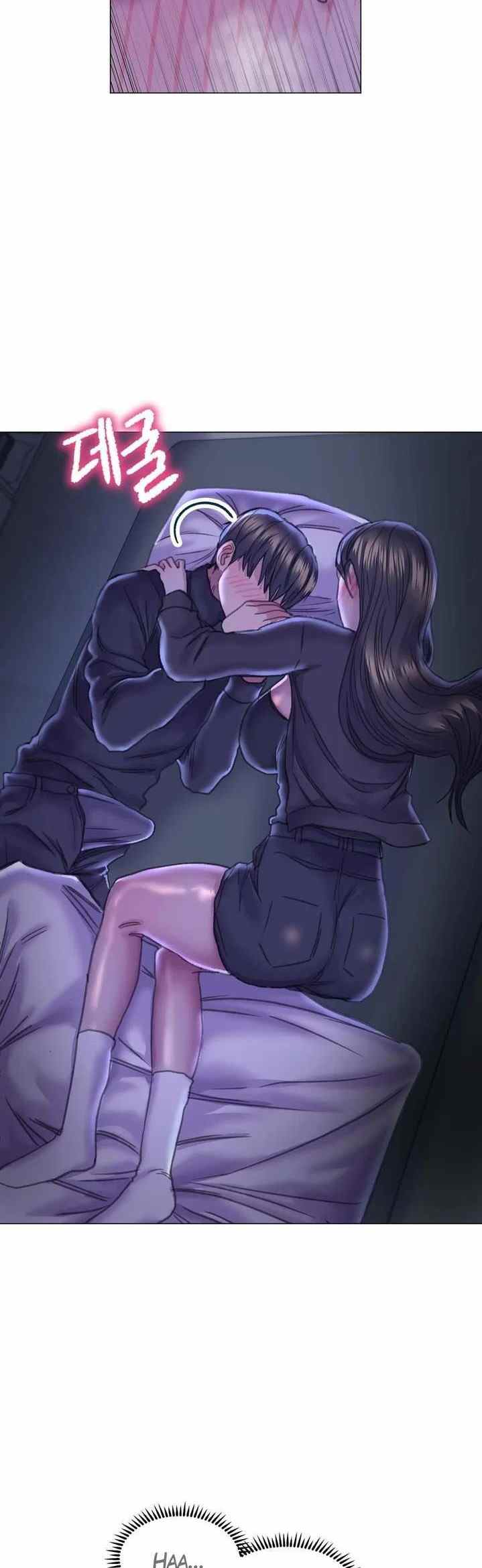 Double Face - Chapter 14 13 Double Face - Chapter 14 13