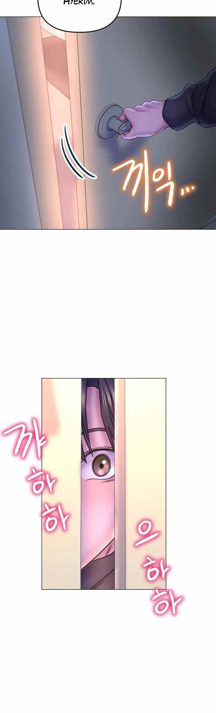 Double Face - Chapter 14 35 Double Face - Chapter 14 35