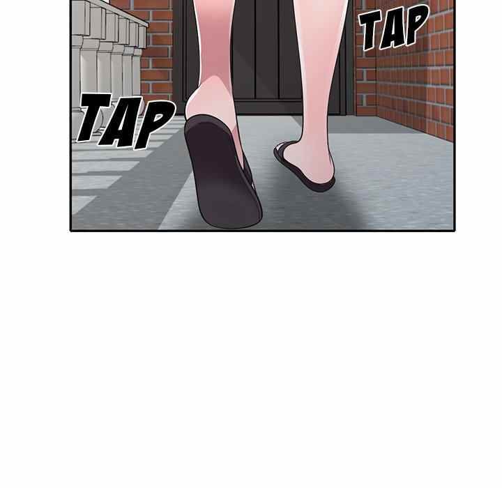 A Stolen Taste - Chapter 14 50